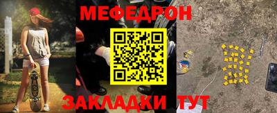 apvp Гусиноозёрск