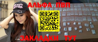 MESCALINE Берёзовский