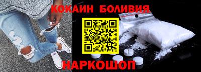 MESCALINE Берёзовский