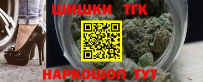 скорость Бийск