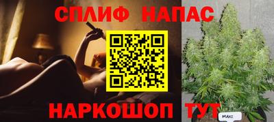 меф VHQ Беслан