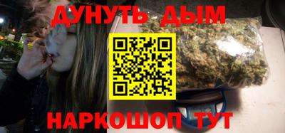 меф VHQ Беслан