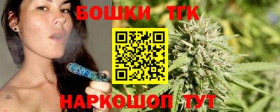 MESCALINE Берёзовский