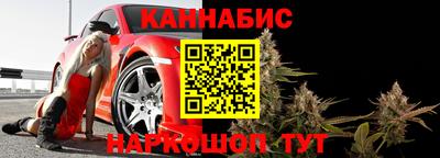 меф VHQ Беслан