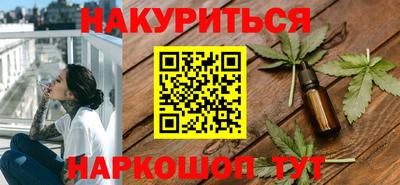 MESCALINE Берёзовский