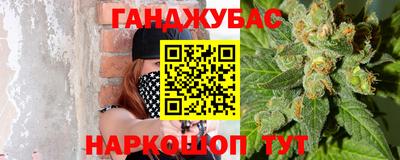 мдпв Гусь-Хрустальный