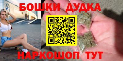 меф VHQ Беслан