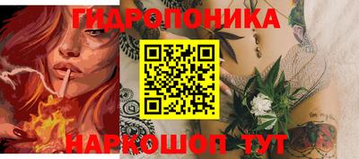 MESCALINE Берёзовский