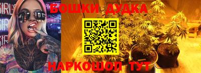MESCALINE Берёзовский