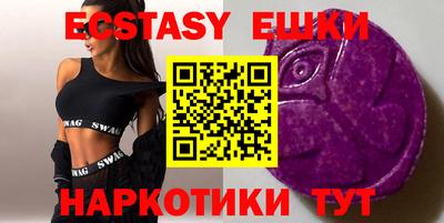 MESCALINE Берёзовский