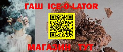 MESCALINE Берёзовский