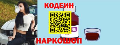 меф VHQ Беслан