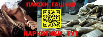 MESCALINE Берёзовский