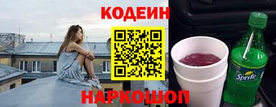 меф VHQ Беслан