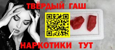 MESCALINE Берёзовский