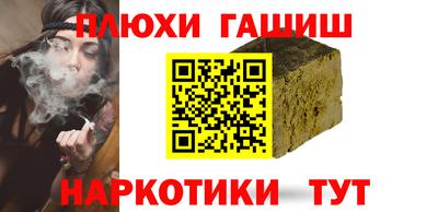 скорость Бийск