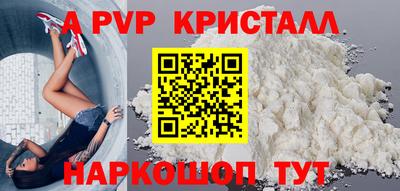 MESCALINE Берёзовский