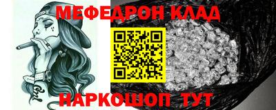 скорость Бийск